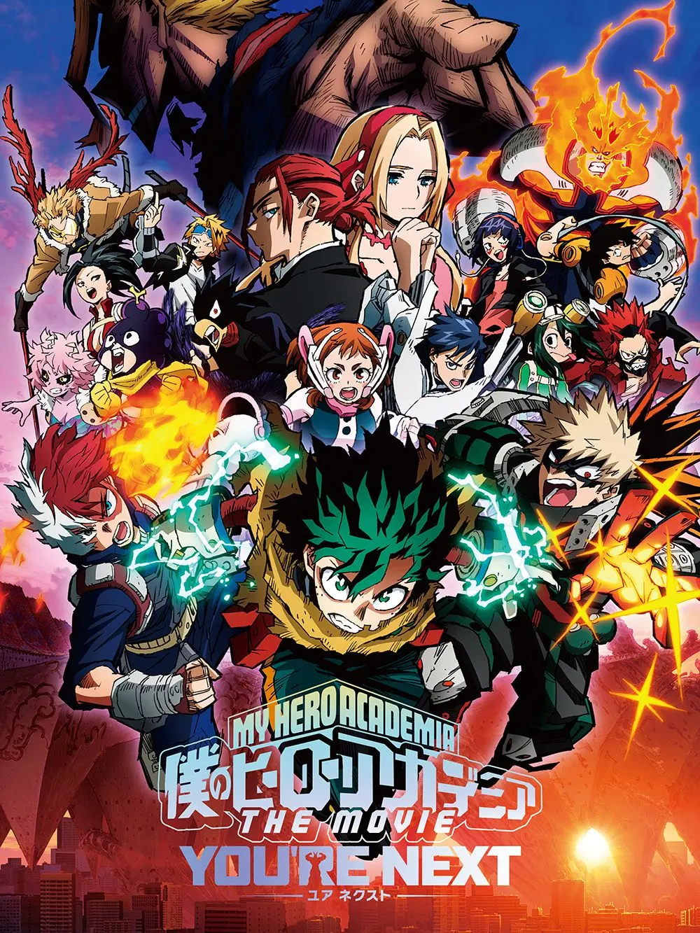 TritePaper7368의 無個性のあなた