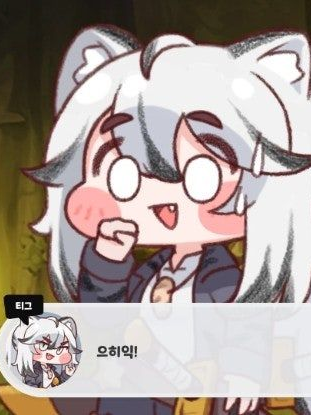 티그와 백룸에 갇힌다? 대표 이미지