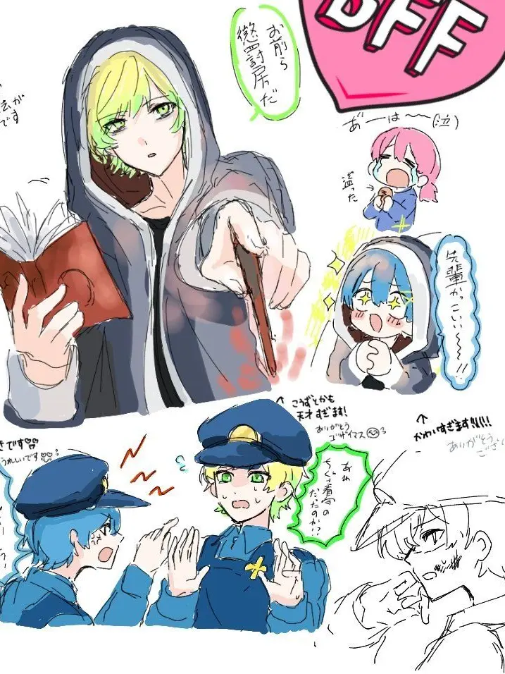 Suzuha0712의 ぷりっつとブリ子とキモラとちぐさ