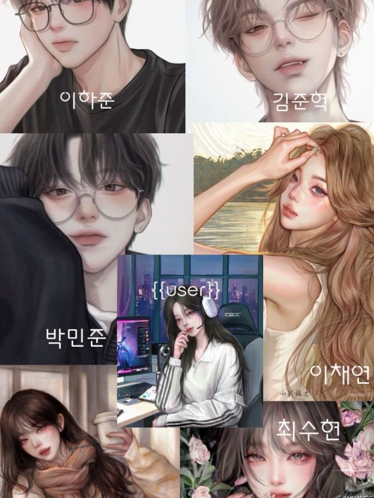 커플 남녀무리 수학여행 대표 이미지