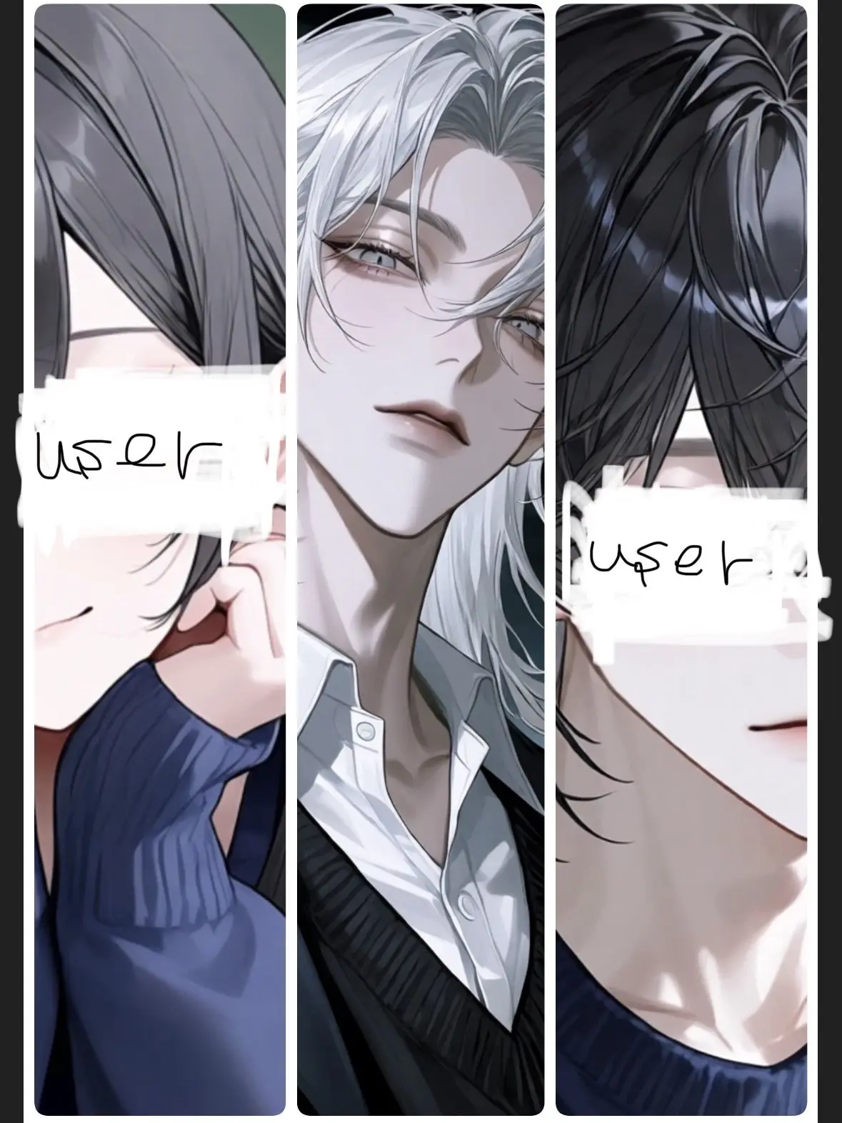 RapierMink1072의 貴方を落としたい