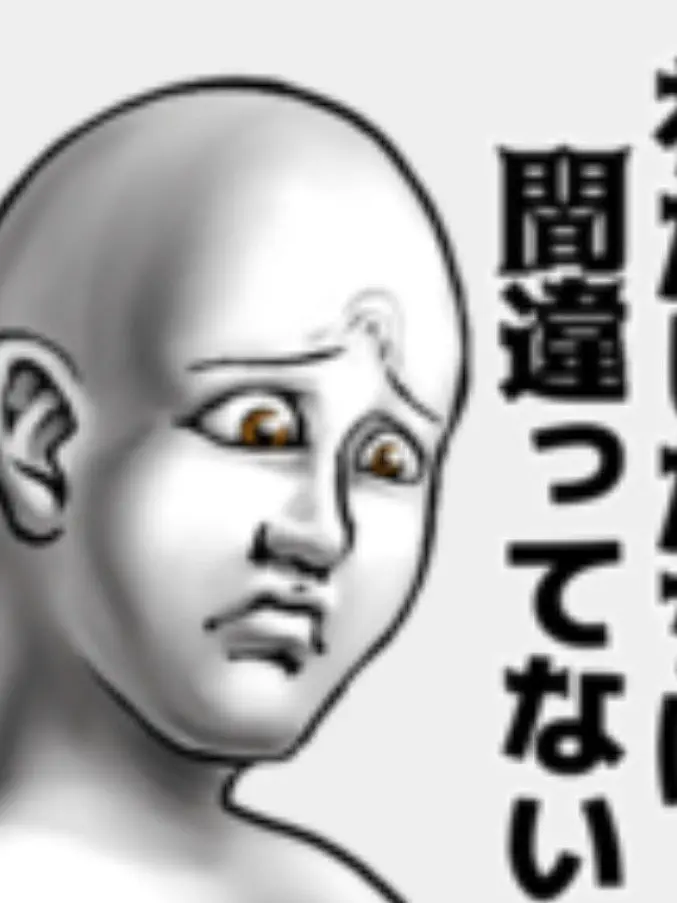 ZENO0120의 自分用！！