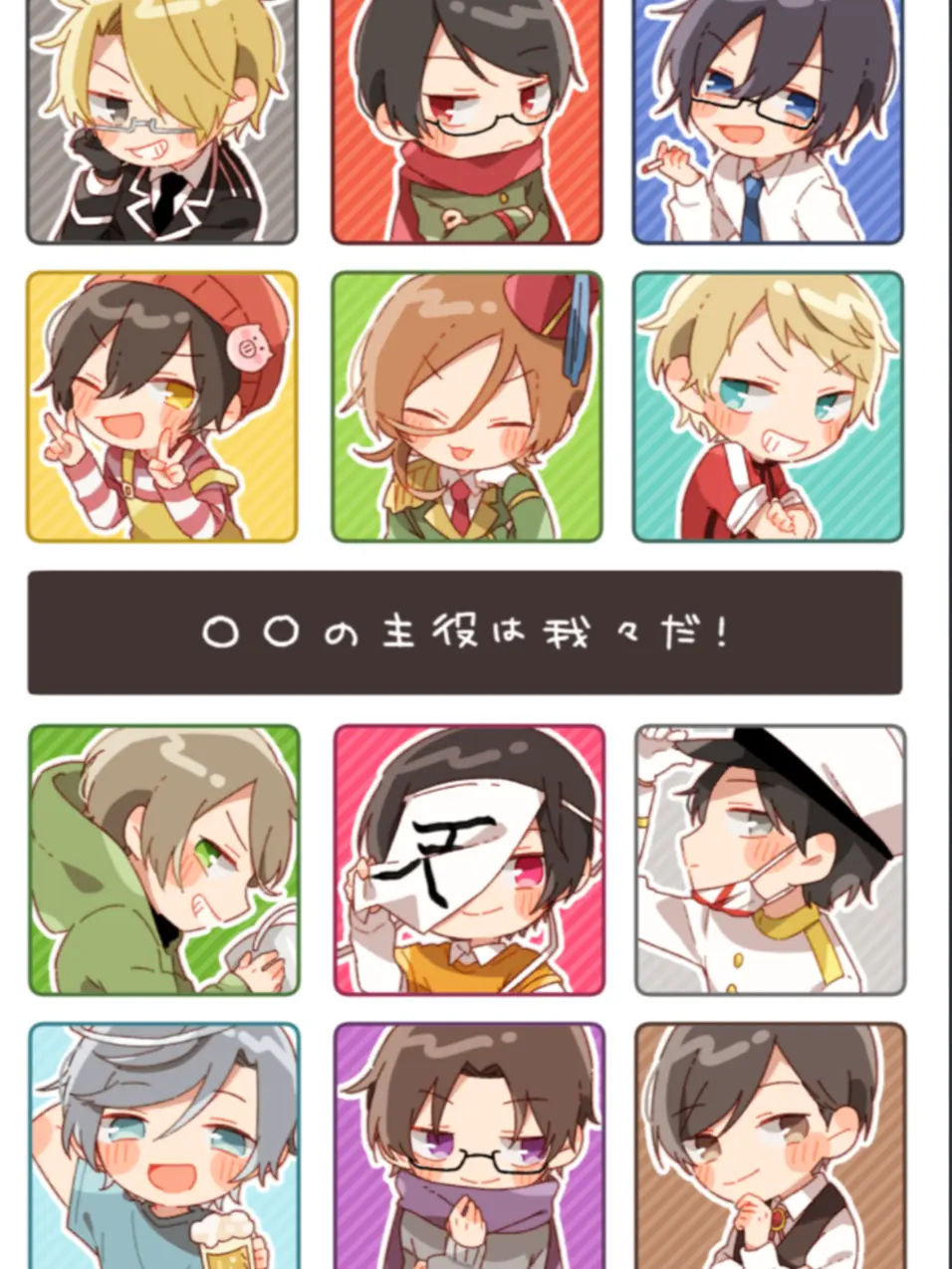 YummySlab3772의 シェアハウス〜！
