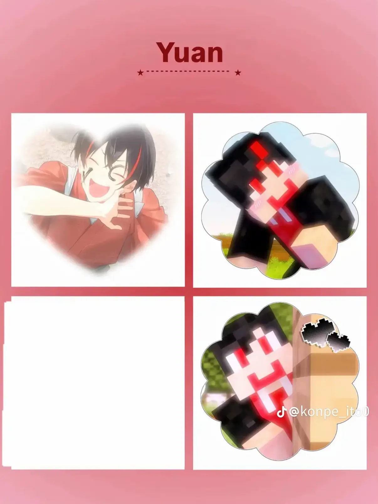 r_1an223의 ゆあんくんの妹