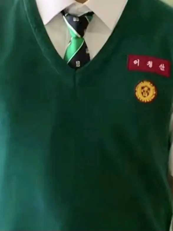 prinsess123의 이청산