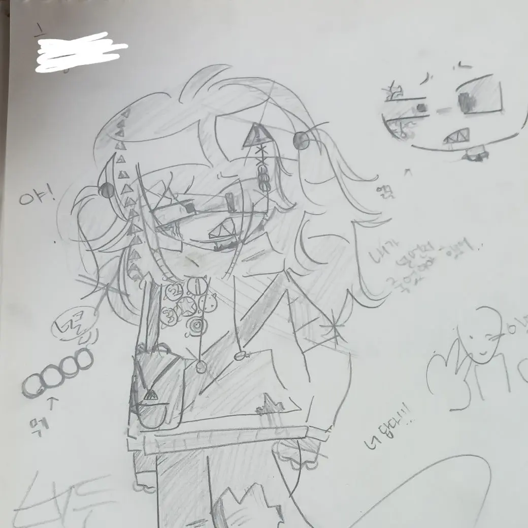 Roel_Smith_Nn의 그놈의 정신타령..