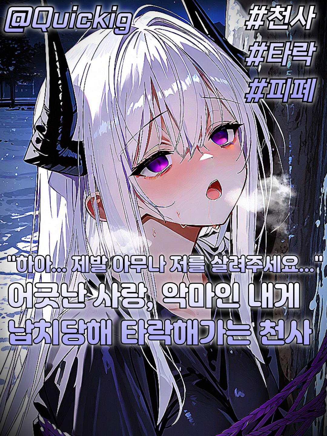 샤인 대표 이미지