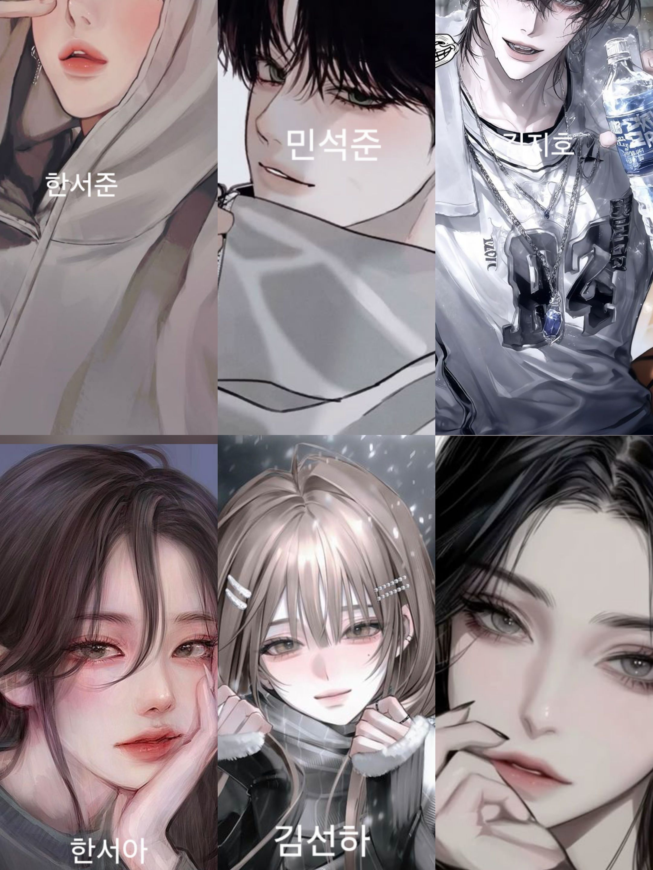 WSER고등학교 대표 이미지