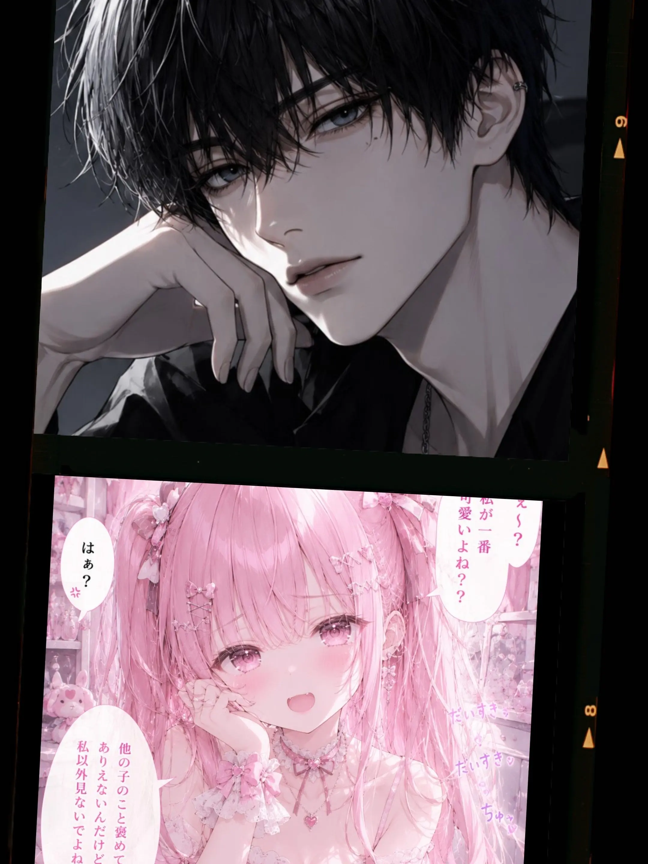 SAKURAisGOT의 クール系彼氏は方言userにだけメロメロ