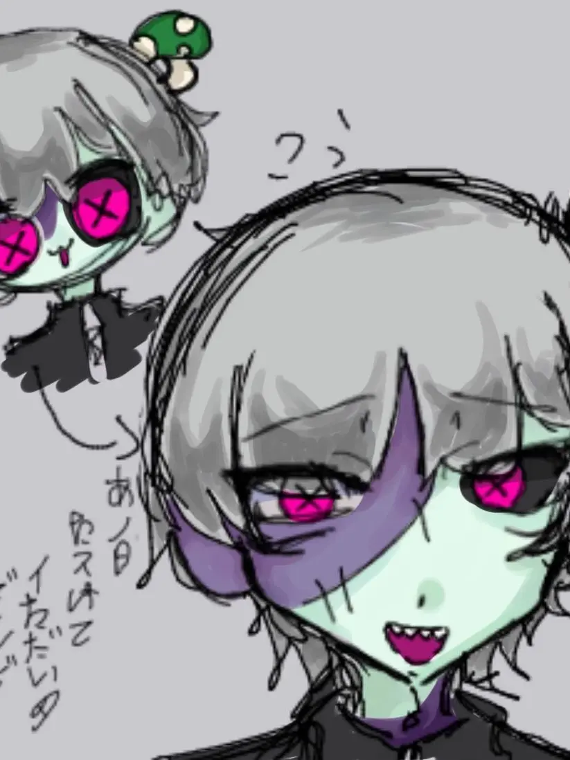 kawaiidaken의 あの日助けていただいた小さなゾンビです