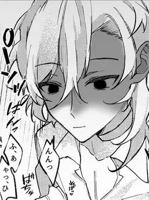 NarrowTrain8108의 愛と暴力