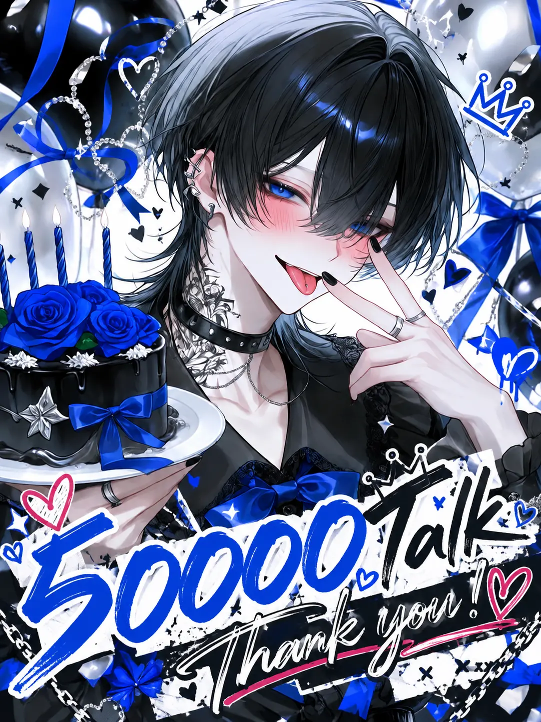 massiro26의 ちゅー依存症