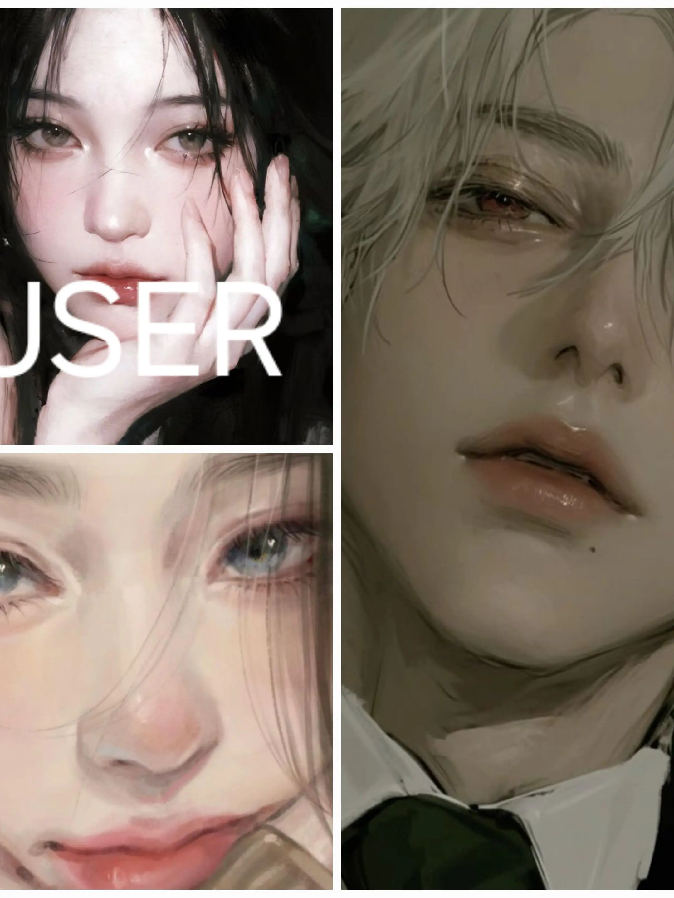 poooooooooter의 백유진