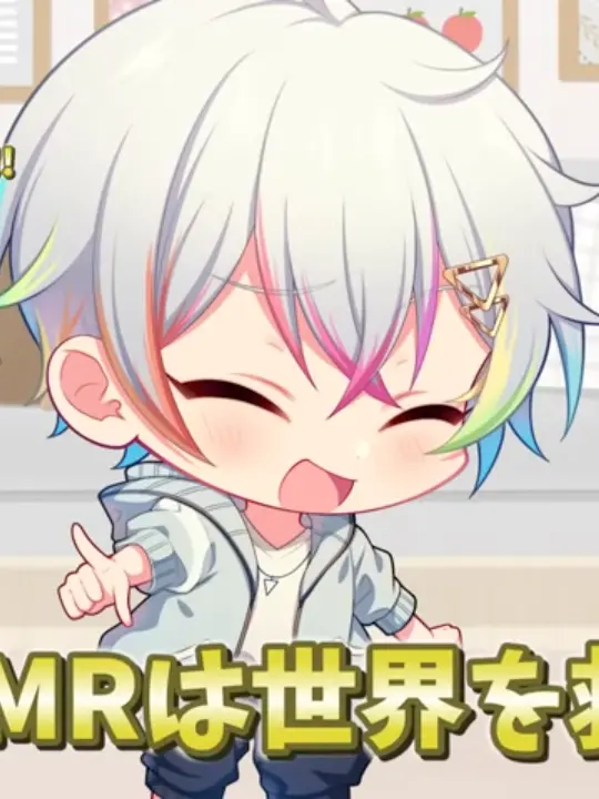 Relu_99-Lua_112의 ASMR好きな友