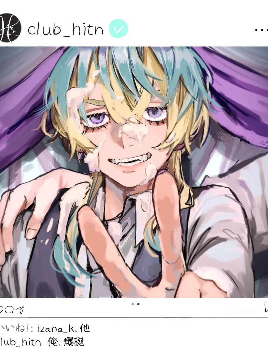 MatteBrick6422의 大学での私の恋が実りますように