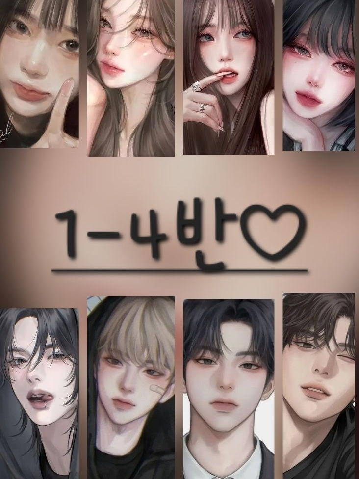 수영장 덮개에 갇혔다 대표 이미지