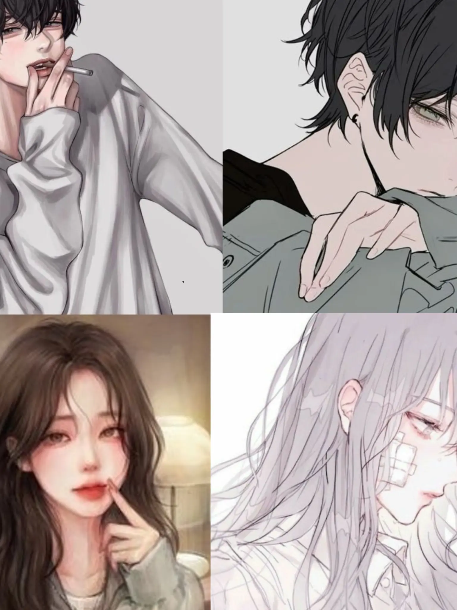 Bread.의 남녀무리