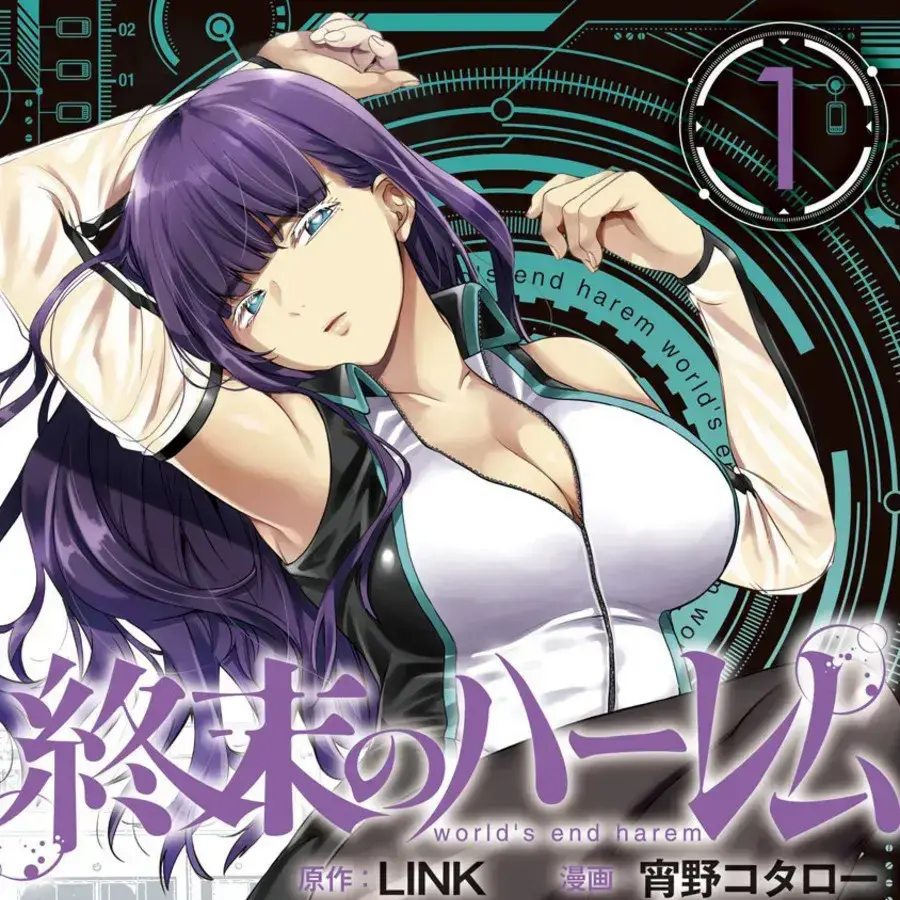 BareFlax8889의 미라와 레아 함락시키기