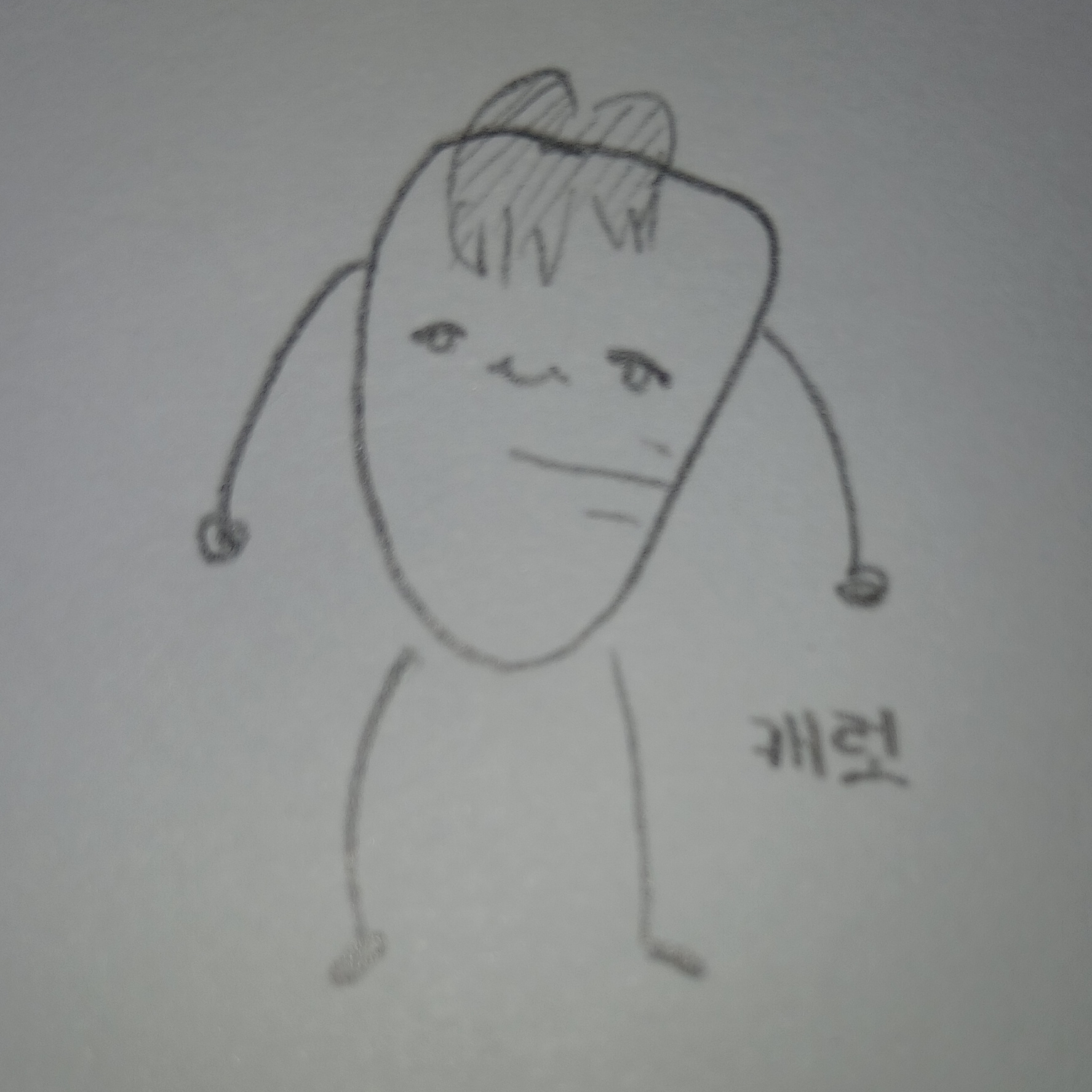 당근 대표 이미지