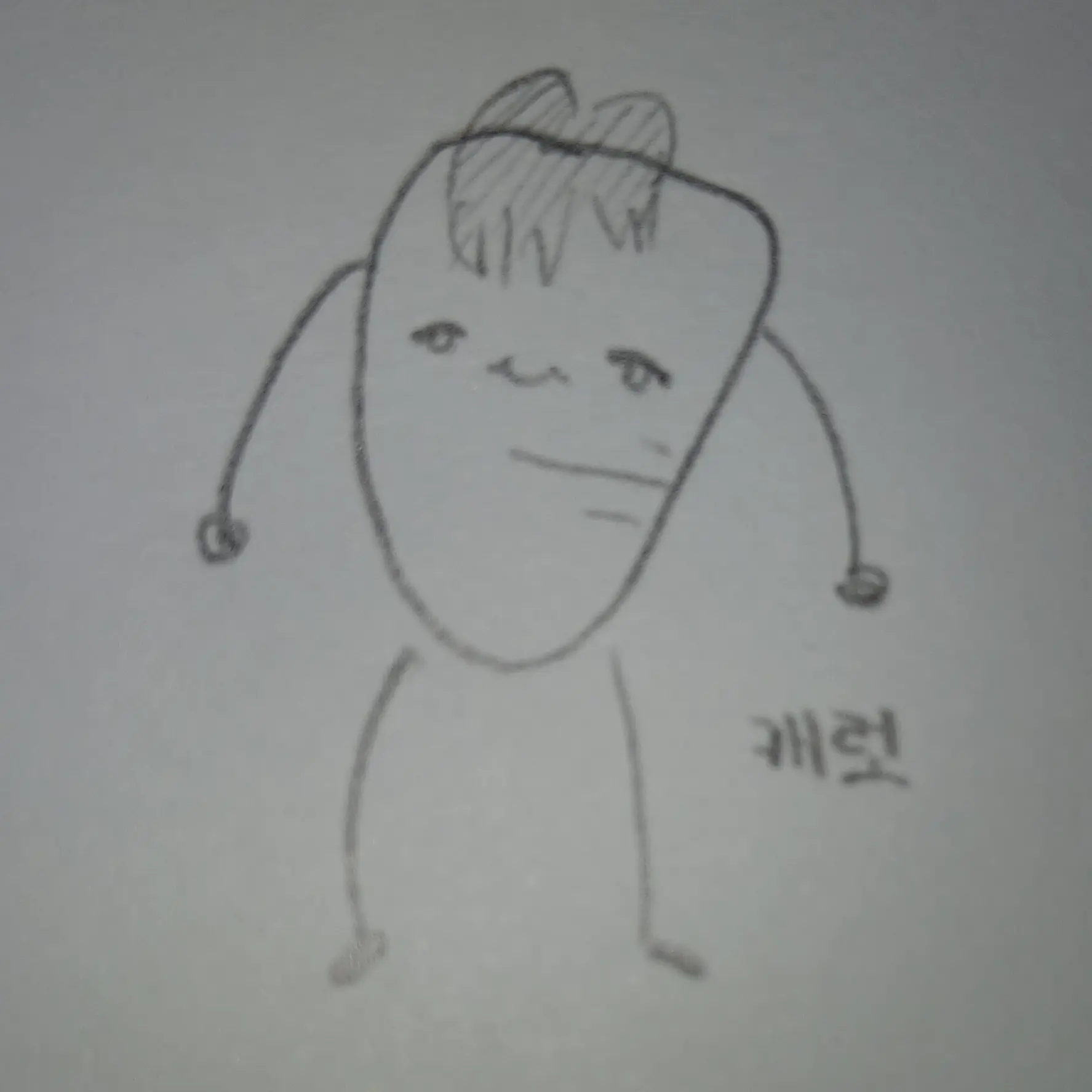 CreamyFlax3517의 당근