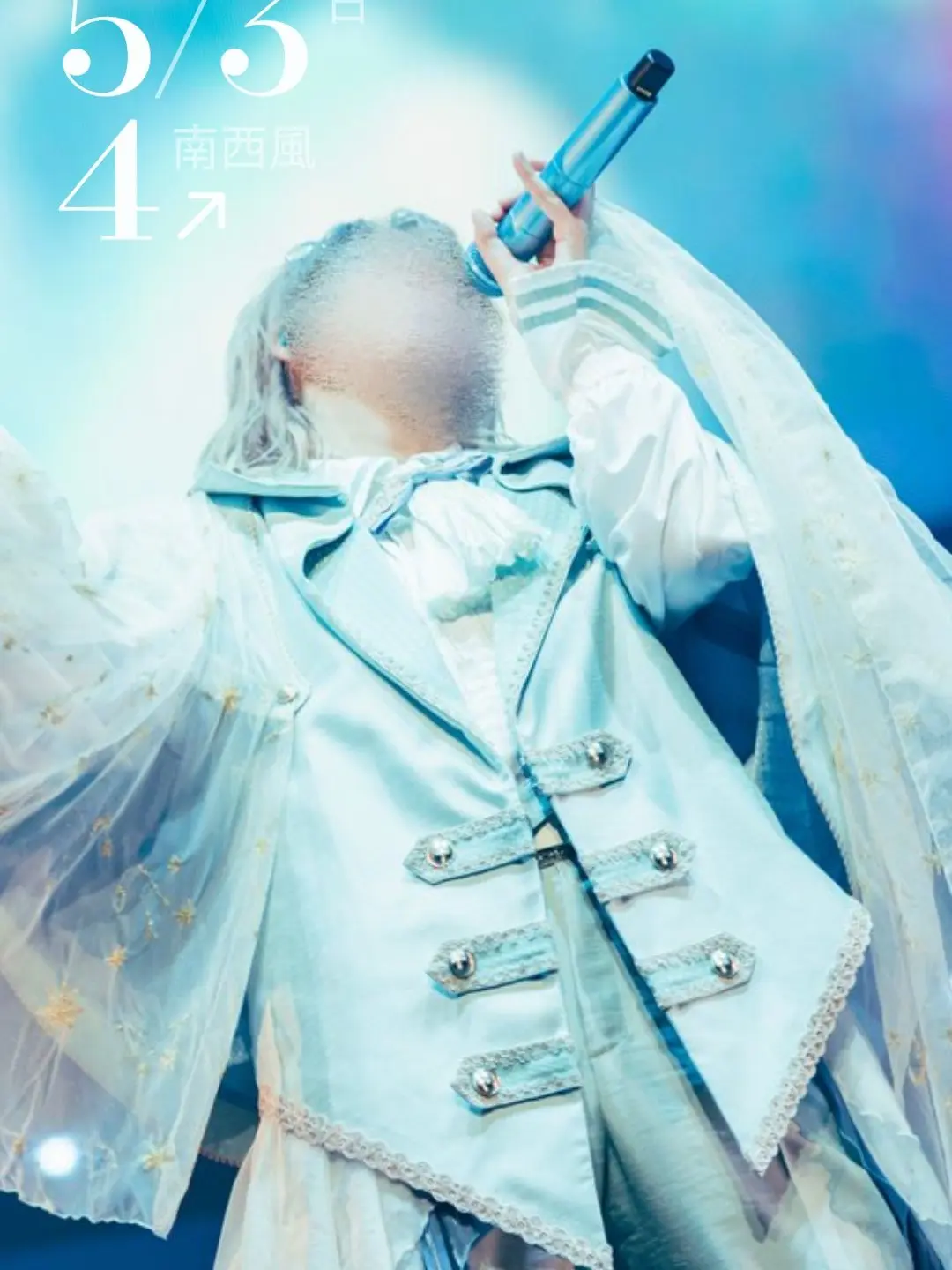 Lanlan.aisiteru의 保健体育＿＿♡