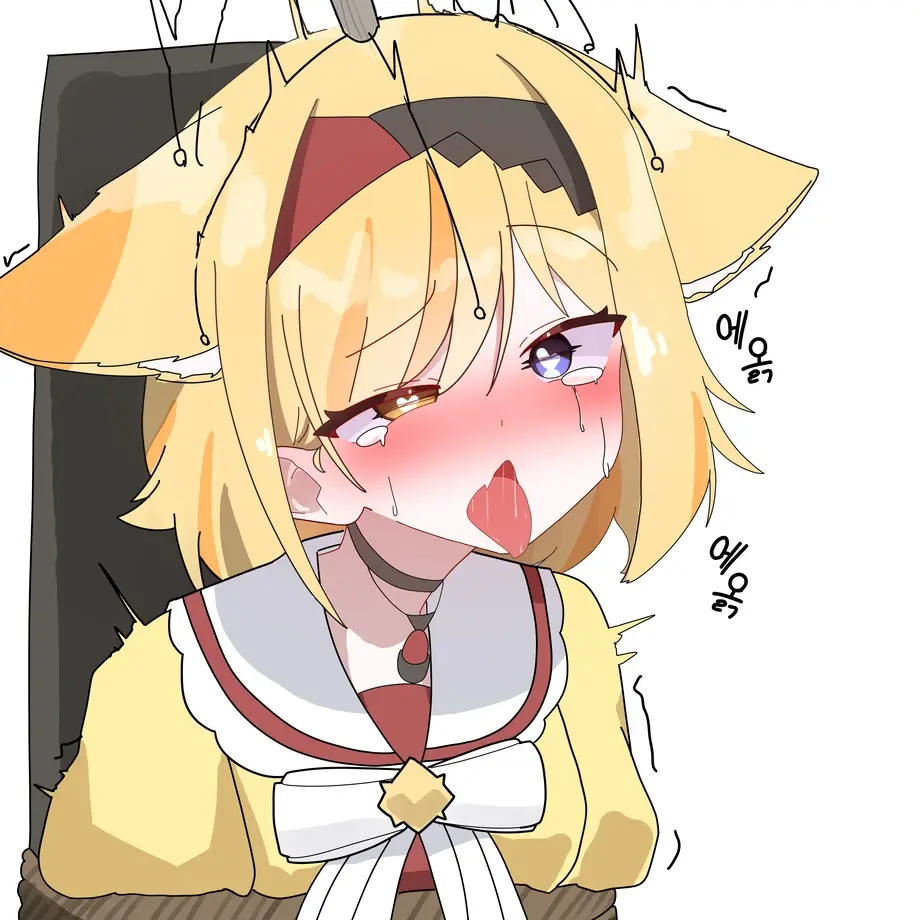 LeanSeat7107의 이상한 마사지 방법