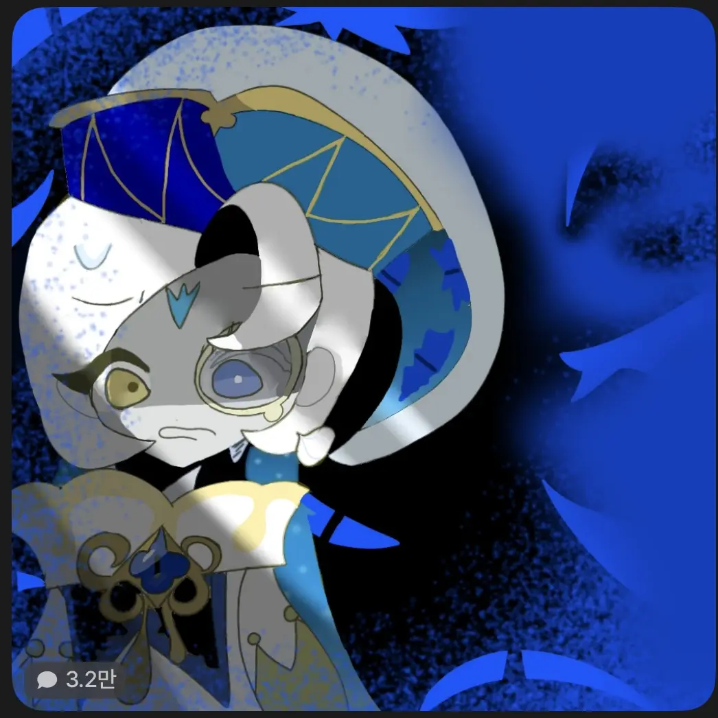 LightPlain4943의 쉐밀 타락 직전