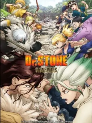 zelda_172325의 Dr. Stone