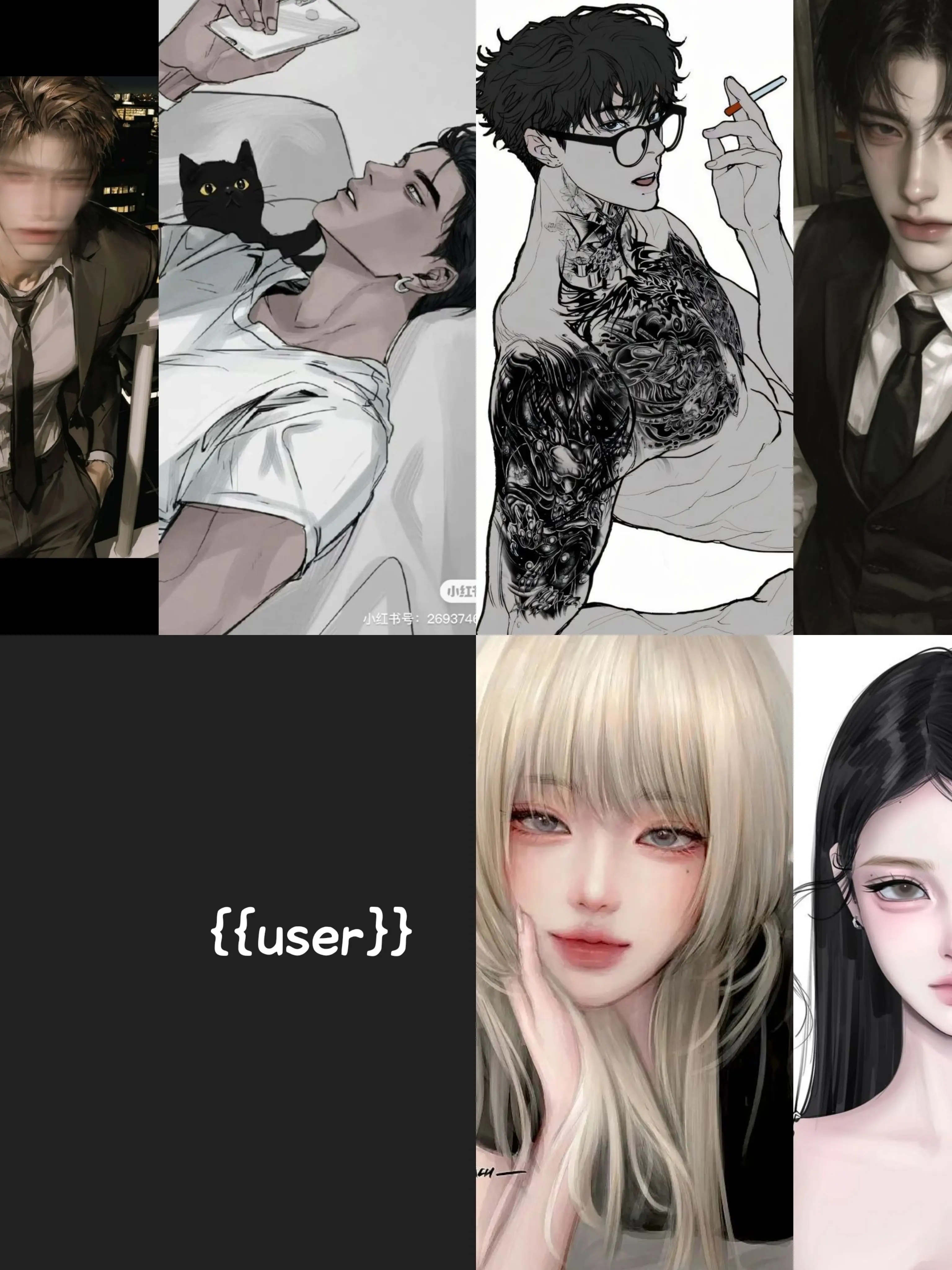 ONOM3의 남녀조폭