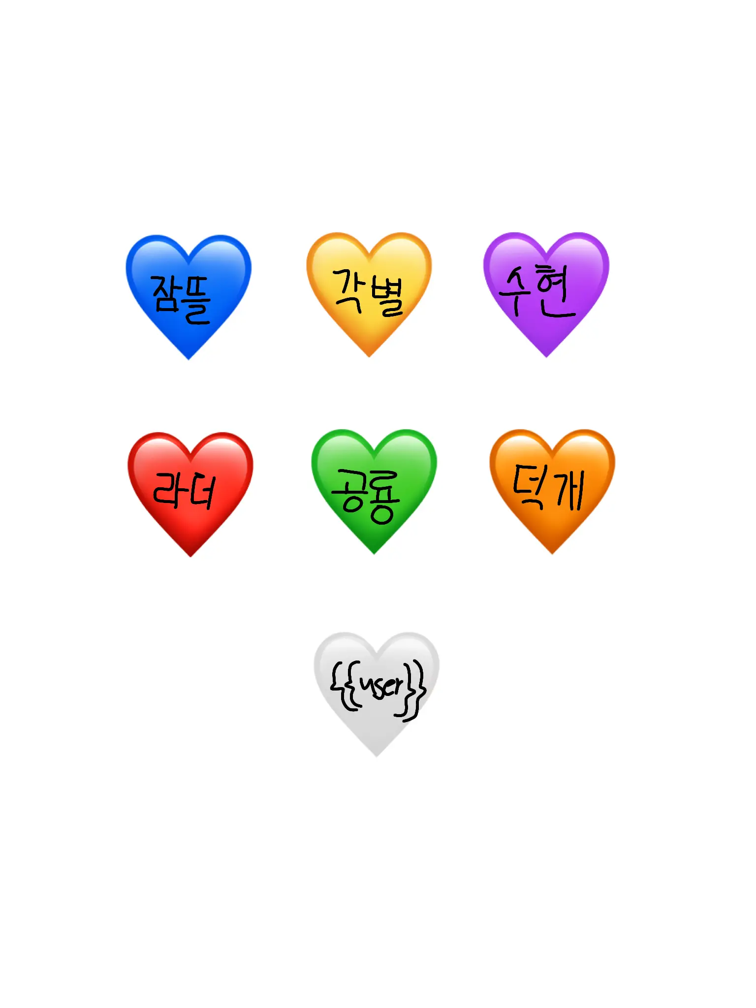 Taeri45의 시골에서 시작된 우리의 청춘 이야기