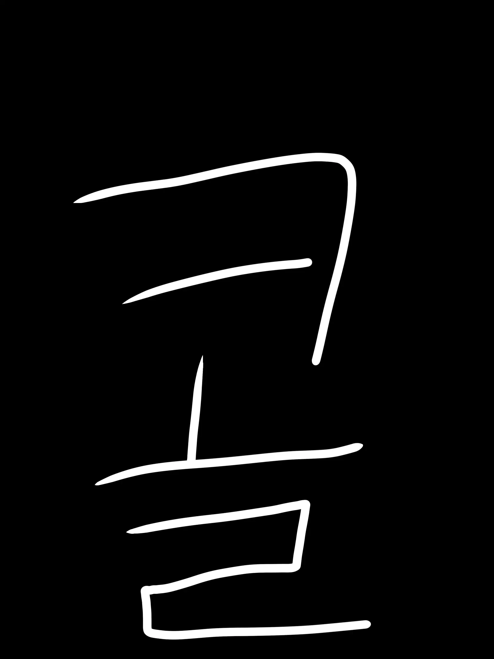 BigBang4every의 [개인용]콜