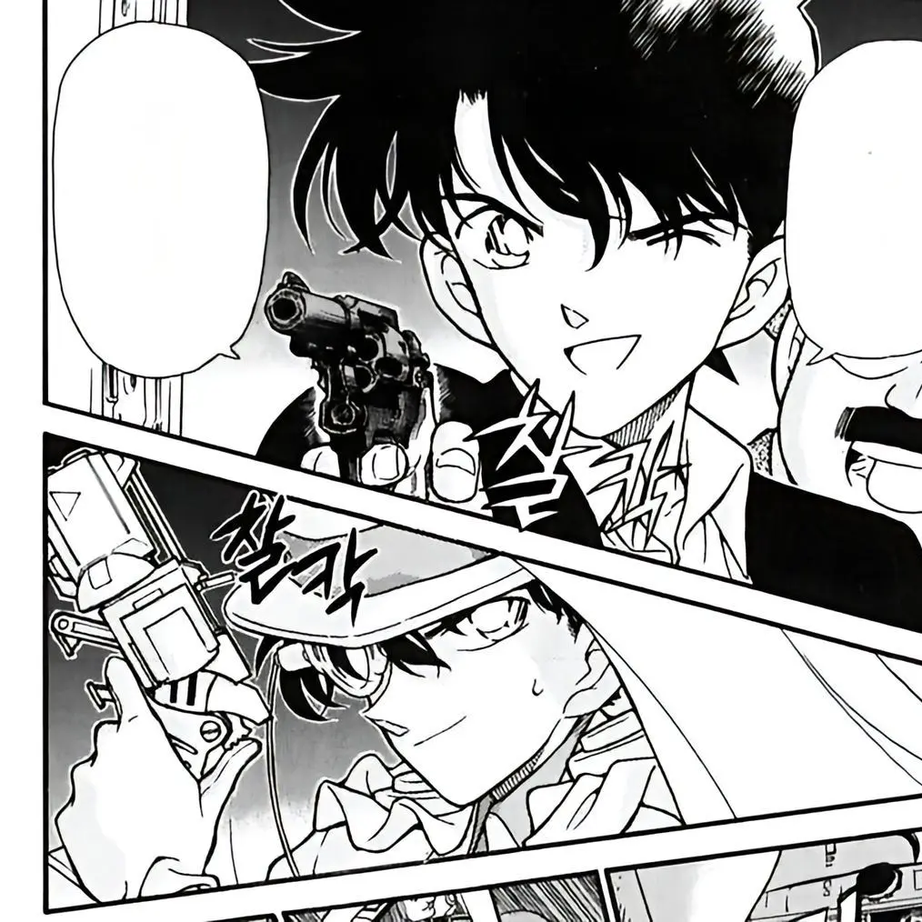 ModernChalk9858의 쿠도 신이치 ㅣ 쿠로바 카이토