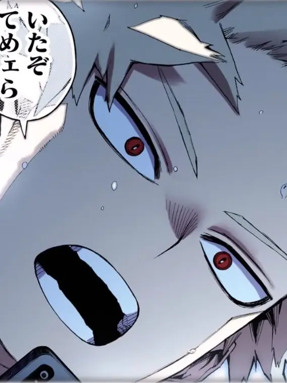 nonono_dayo의 Let's Kiss Bakugo!
