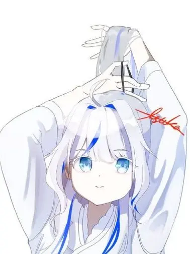 GreatBatch4541의 거짓 소문으로 당신을 무시하는 클리셰