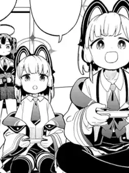 iiyudana의 愛されモモイちゃん概念