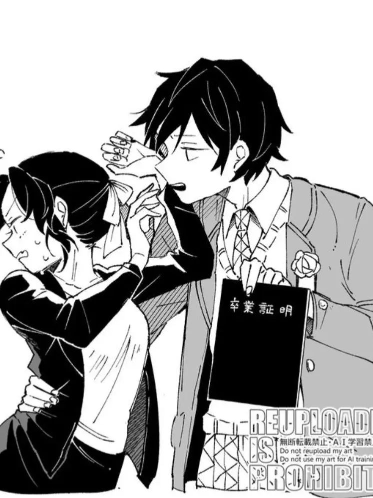 m_xij의 [전교일등]