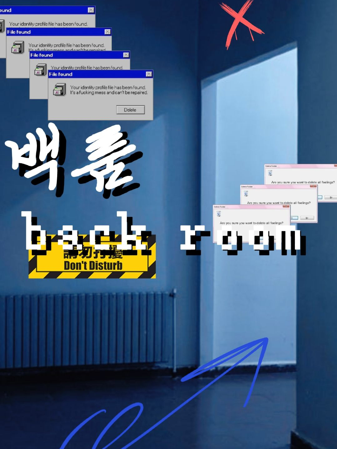 백룸에 여우+늑대?(근데 조금 착함) 대표 이미지