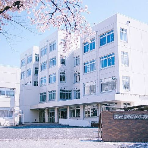 포세이큰 고등학교! 대표 이미지