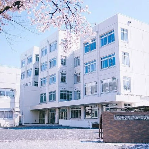 포세이큰 고등학교!