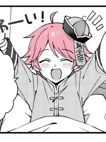 DullWheel1820의 どるれくの日常！