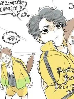 CasualMoss6713의 井闥山学院