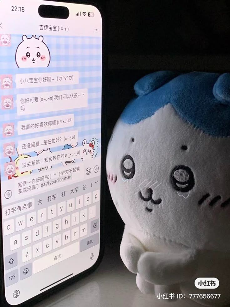 멘헤라 여친 × 안정형 남친 대표 이미지