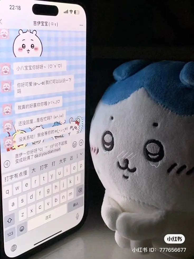 tlqkf_tlfkqn의 멘헤라 여친 × 안정형 남친