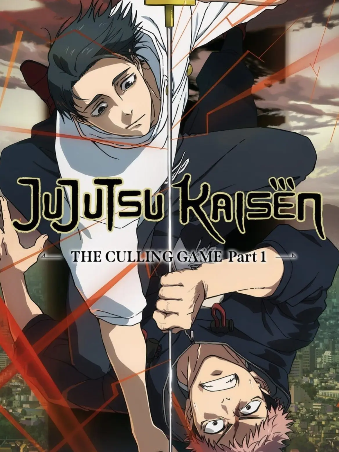 NarrowSnow1086의 JJK-Culling Games