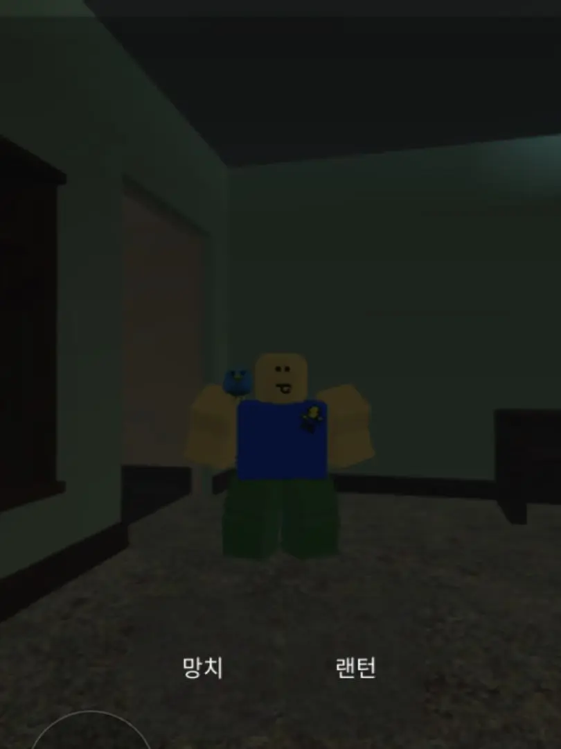 Ziodsyoon의 로블록스에서 좀비 바이러스가 일어나다