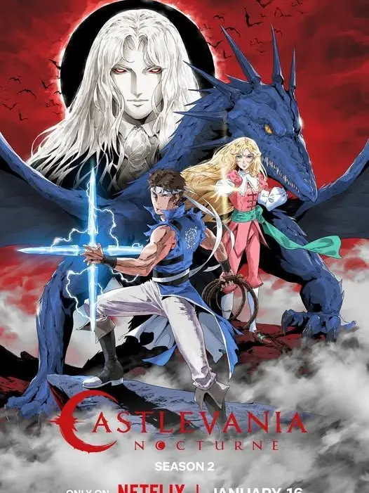 Chasingwhitebunnies의 Castlevania: Nocturne