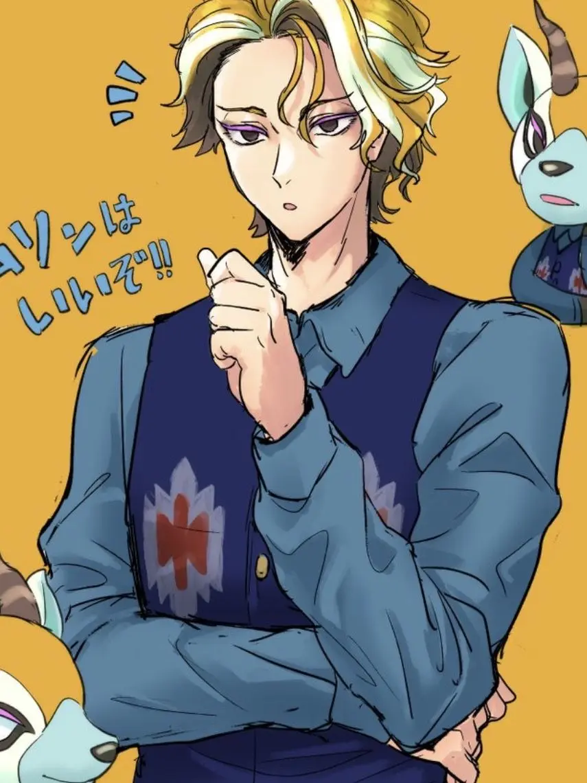 NutmegSaw6415의 あなたの仮面をはぎ取りたい。