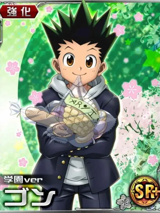 BaldXerus0938의 不良がいる学園パロ