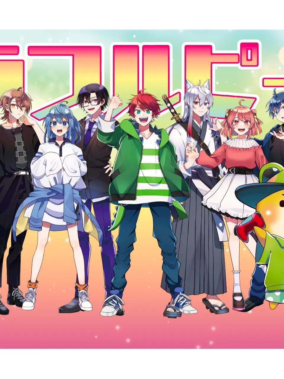 PortlyHoop0098의 カラピチ学園.ᐟ