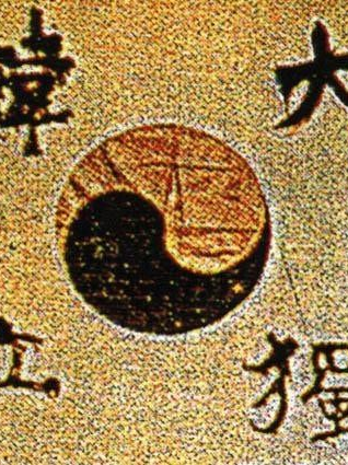그날을 기다리며 대표 이미지